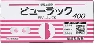 BEAULUCK