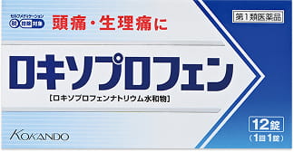 ロキソプロフェン錠