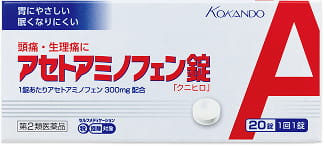 アセトアミノフェン錠A