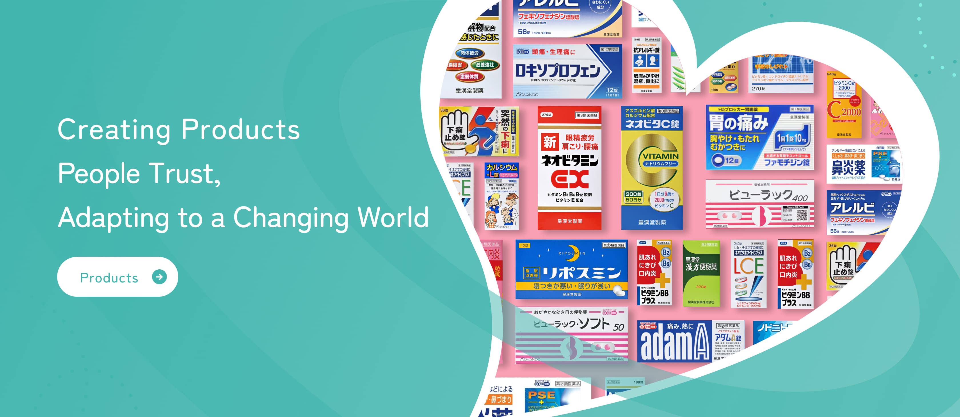 Creating Products People Trust, Adapting to a Changing World