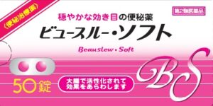 メインパッケージ