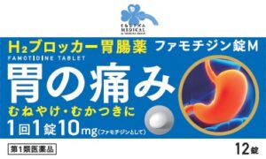 メインパッケージ