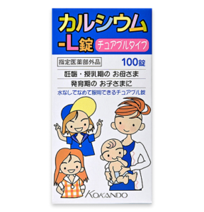カルシウム剤