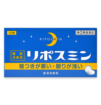 睡眠改善薬