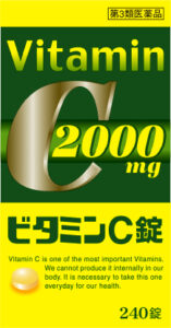 メインパッケージ