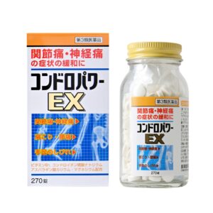 メインパッケージと瓶