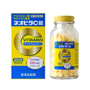 メインパッケージと瓶