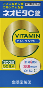 メインパッケージ