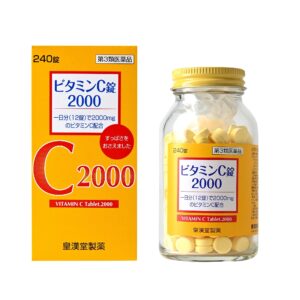 メインパッケージと瓶