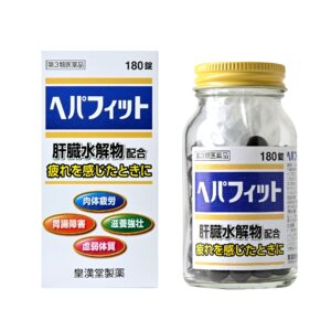 メインパッケージと瓶