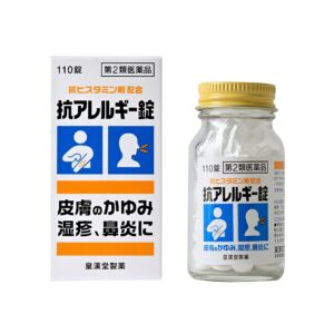 メインパッケージと瓶