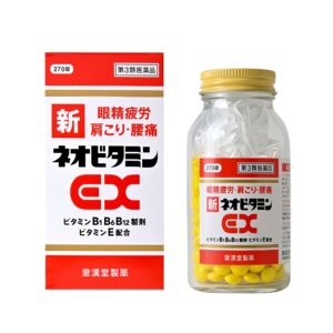 メインパッケージと瓶