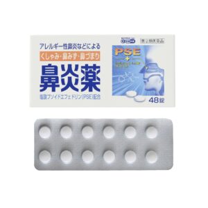 メインパッケージとPTPシート